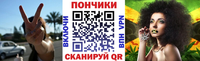 Где найти наркотики Талица Каннабис  НБОМе  Галлюциногенные грибы  Меф мяу мяу  Кокаин  Альфа ПВП  АМФЕТАМИН 