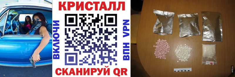 АМФ VHQ  Талица 