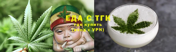 мескалин Покров