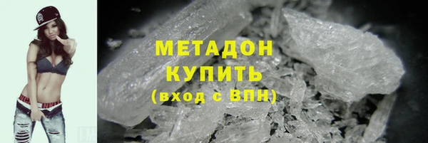 MDMA Арсеньев