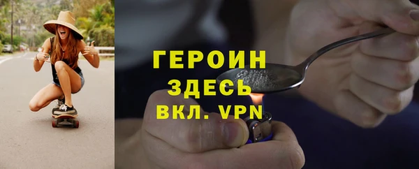 дживик Алексеевка