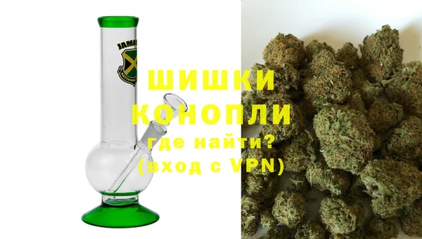 МДМА Покачи
