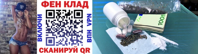 Первитин витя  KRAKEN зеркало  Талица  продажа наркотиков 