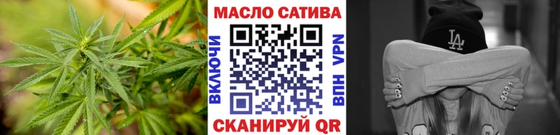 сколько стоит  Талица  Дистиллят ТГК гашишное масло 